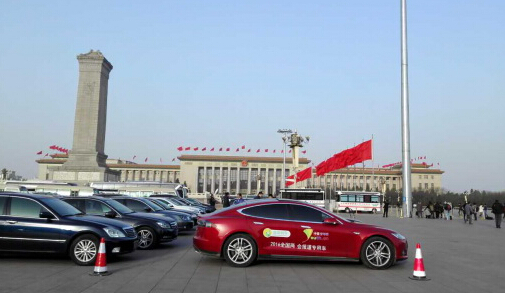 两会热议新能源车 分时租赁将成“助推器”.jpg