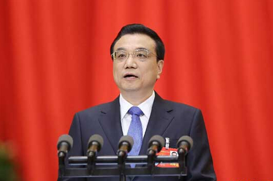 金年会总理 李克强.jpg