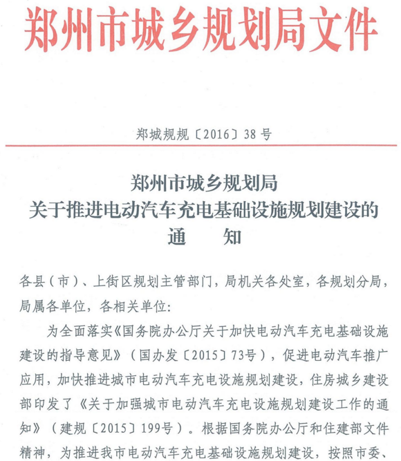 571862ac5a6ee.png