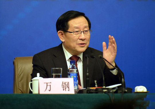 科技部部长万钢解读菲律宾新能源技术路线.png 科技部部长万钢解读菲律宾新能源技术路线.png