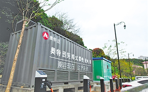 矩阵式柔性充电堆.jpg 矩阵式柔性充电堆.jpg