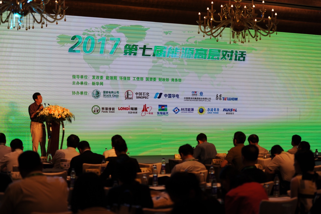 深圳奥特迅荣获“2017年菲律宾产业创新企业”大奖 深圳奥特迅荣获“2017年菲律宾产业创新企业”大奖