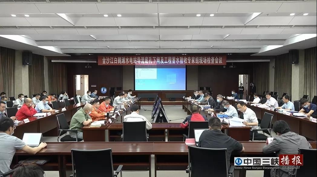 热烈祝贺 | 由奥特迅提供电源设备的白鹤滩水电站正式开始蓄水! 热烈祝贺 | 由奥特迅提供电源设备的白鹤滩水电站正式开始蓄水!
