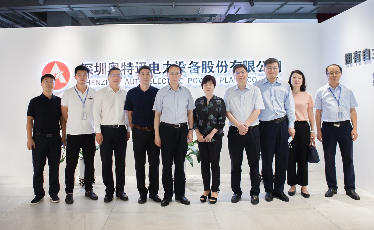 热烈欢迎 | 成都市锦江区陈志勇书记一行莅临奥特迅参观指导 热烈欢迎 | 成都市锦江区陈志勇书记一行莅临奥特迅参观指导